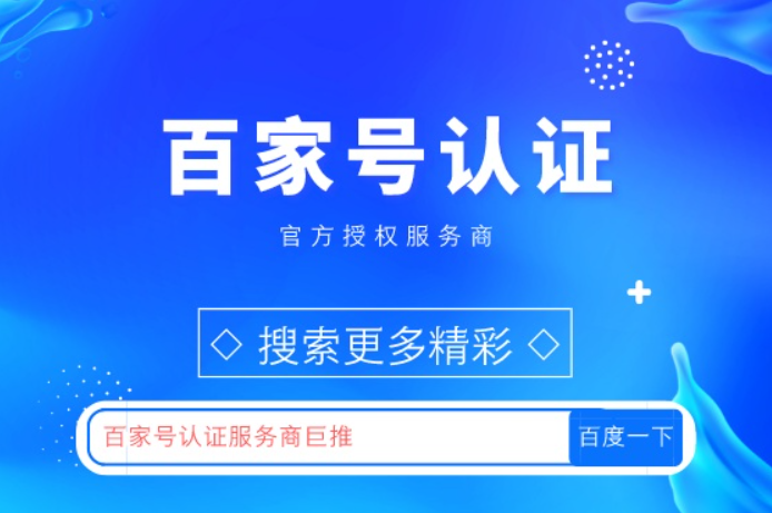 计划专家人工计划网平台展示